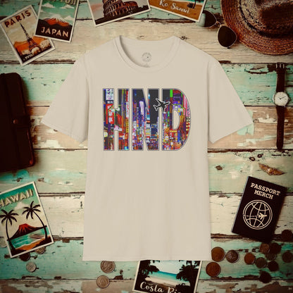 Airport Window Haneda Tokyo Japan HND T-Shirt Sand / S