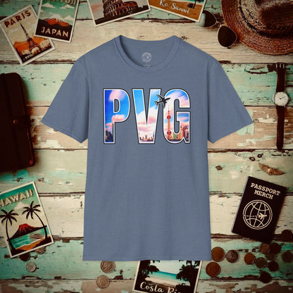 Airport Window Shanghai China PVG T-Shirt Heather Indigo / S