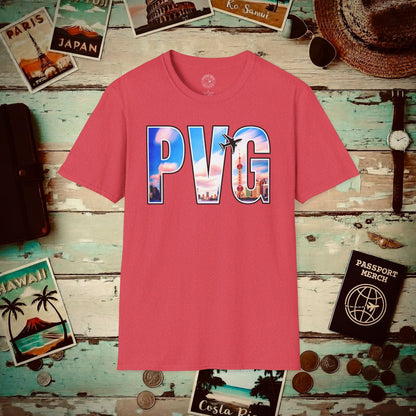 Airport Window Shanghai China PVG T-Shirt Heather Red / S