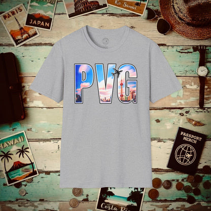 Airport Window Shanghai China PVG T-Shirt Sport Grey / S