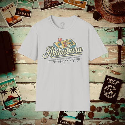 Akihabara Retro Joystick, Japan T-Shirt Ice Grey / S