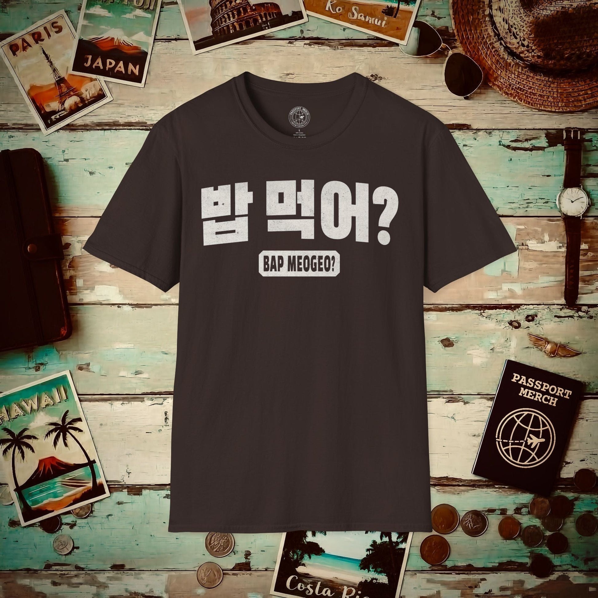 Bap Meogeo? (K-Drama 101) Korea T-Shirt Dark Chocolate / S