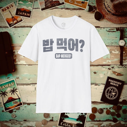 Bap Meogeo? (K-Drama 101) Korea T-Shirt White / S