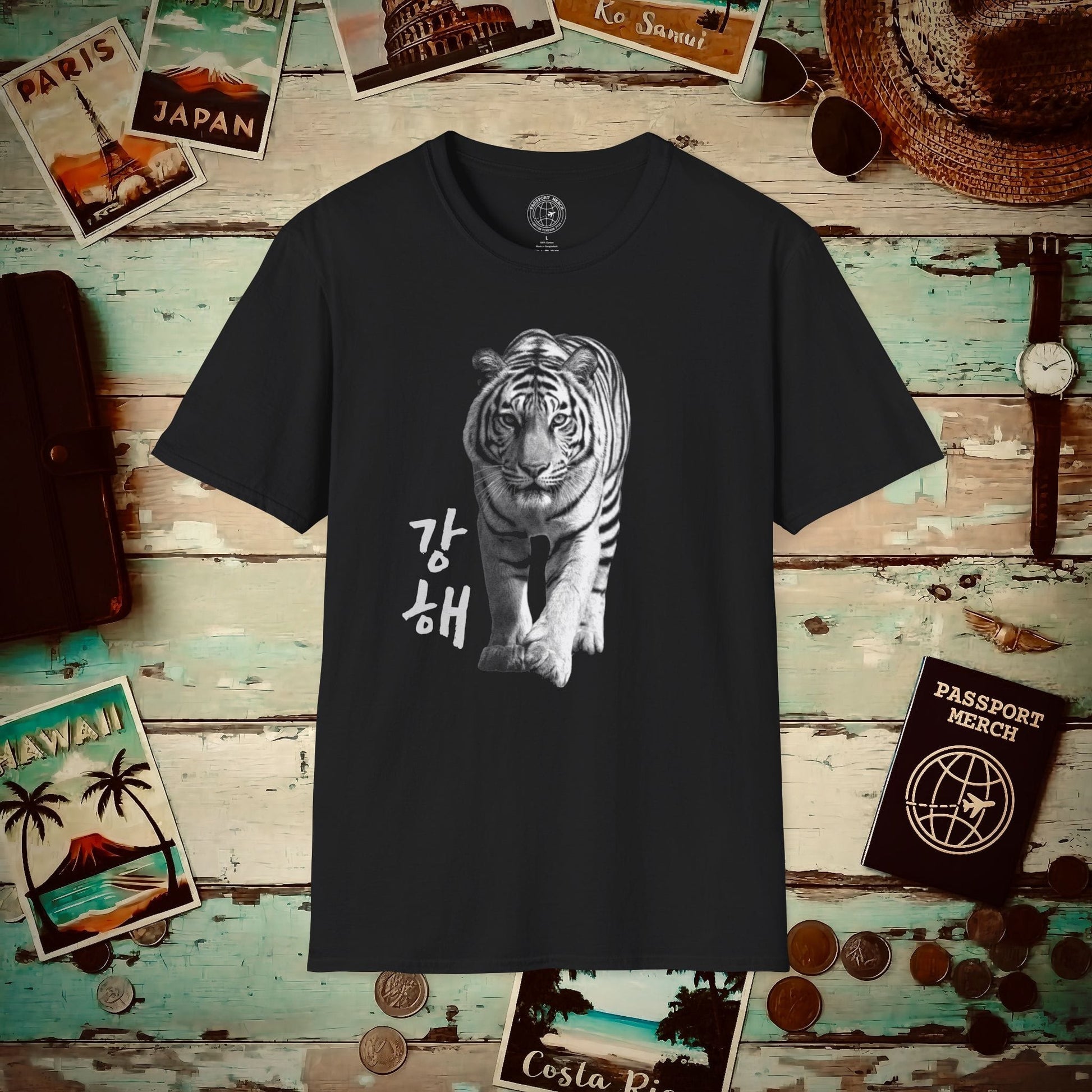 Be Strong (Ganghae) Tiger, Korea T-Shirt Black / S