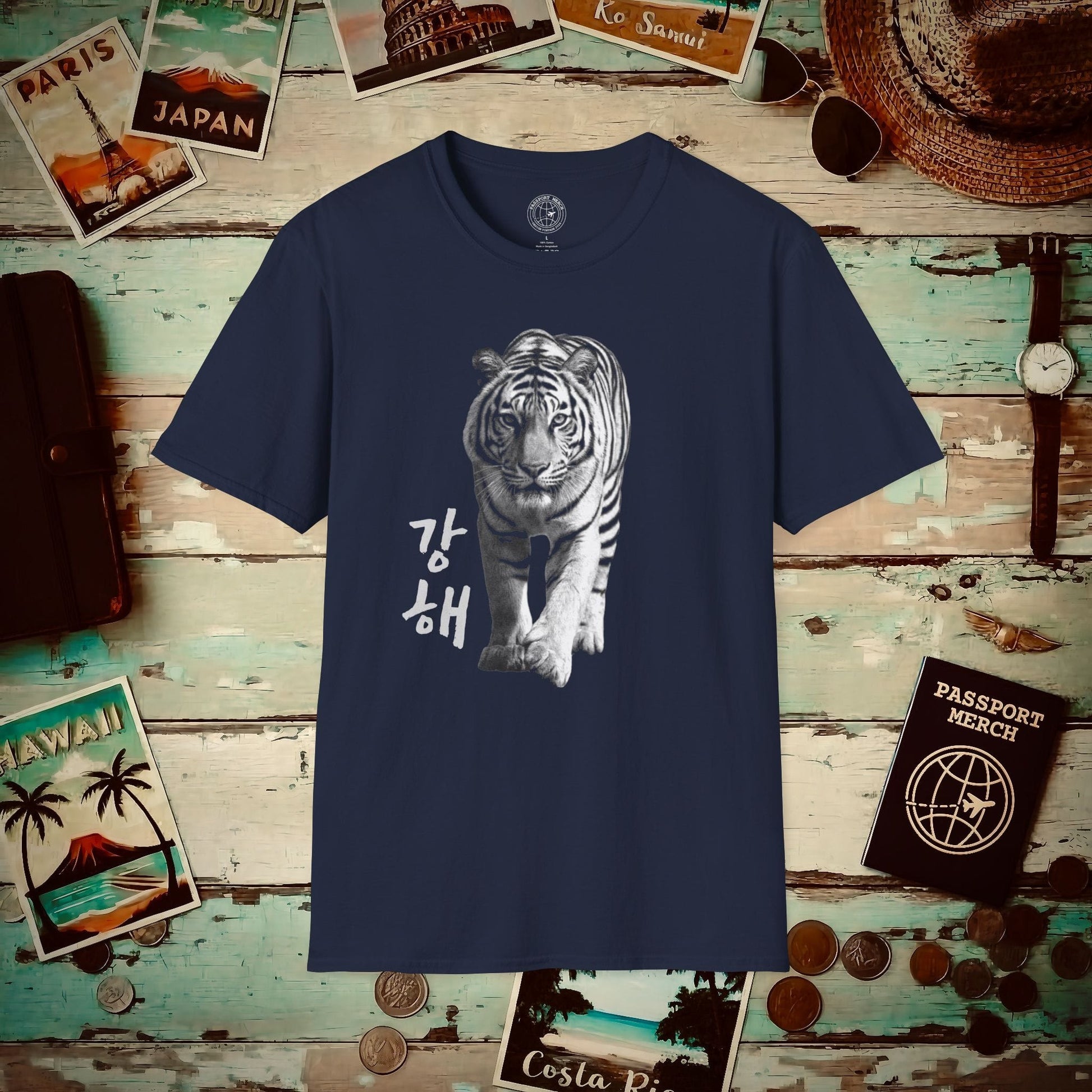 Be Strong (Ganghae) Tiger, Korea T-Shirt Navy / S