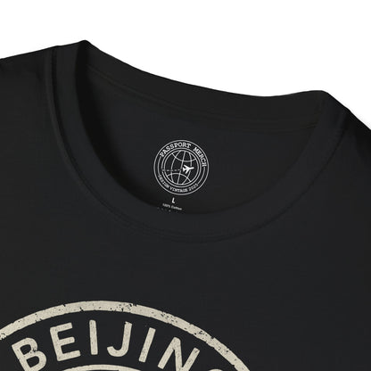 Beijing, China - Vintage Passport Stamp T-Shirt