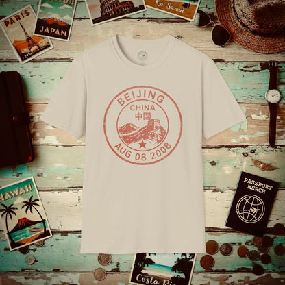Beijing, China - Vintage Passport Stamp T-Shirt Sand / S
