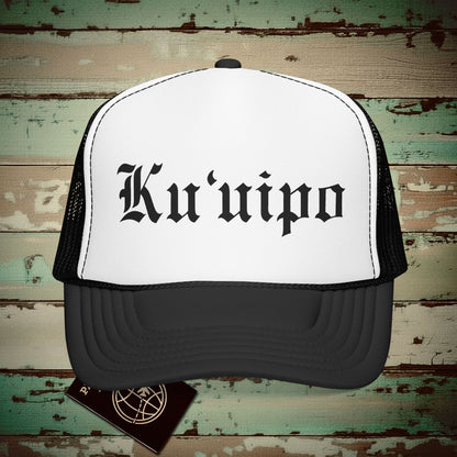Black and White Ku'uipo (Hawaiian Jewelry Style) Trucker Hat Black/White / One size