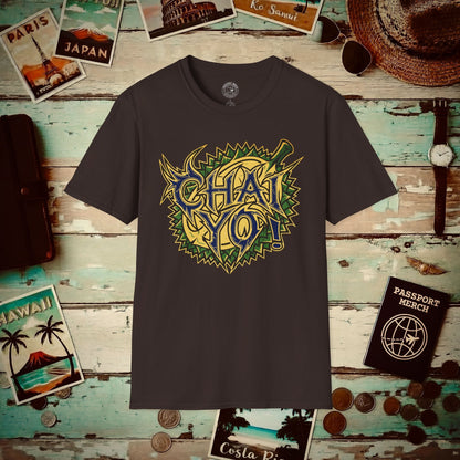 Chai Yo! Durian, Thailand T-Shirt Dark Chocolate / S