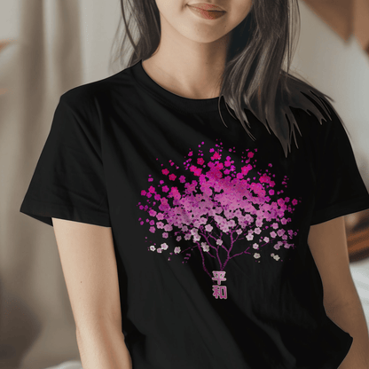 Cherry Blossoms Growing from Peace Japan T-Shirt Black / S