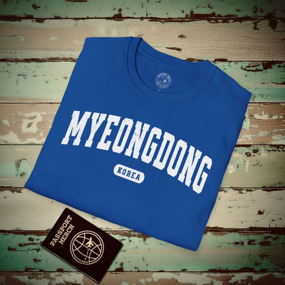Classic Athletic (Bucket List Edition), Myeongdong, Korea T-Shirt Royal / S
