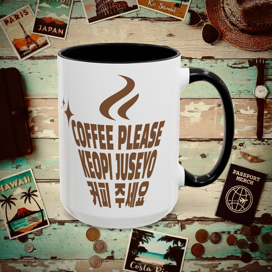 Coffee Please. Keopi Juseyo. Korea 15oz Mug Black / 15oz
