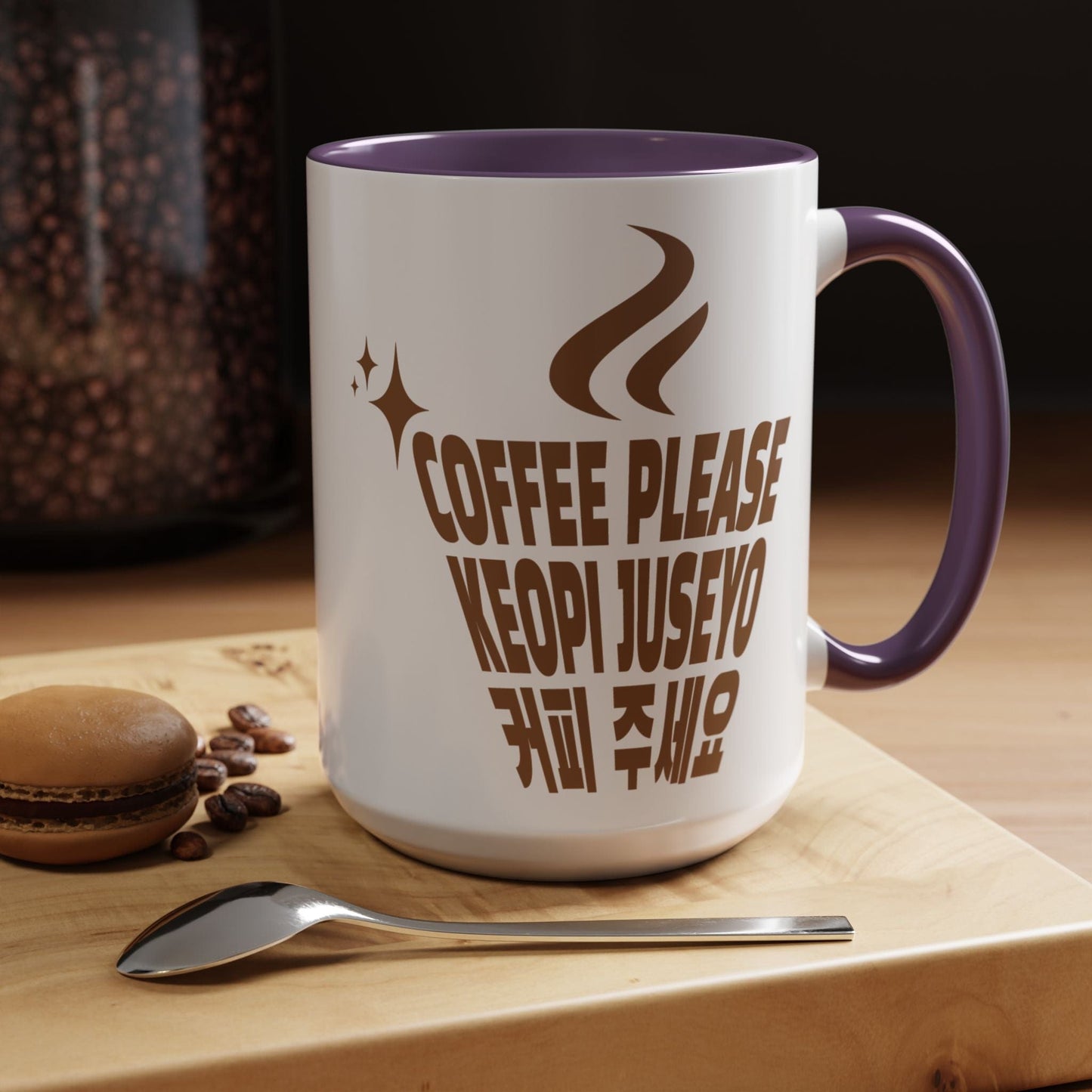 Coffee Please. Keopi Juseyo. Korea 15oz Mug Purple / 15oz