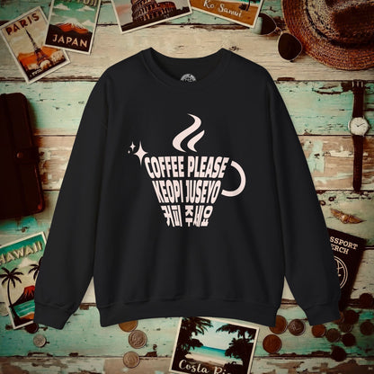 Coffee Please. Keopi Juseyo. Korea Crewneck Black / S
