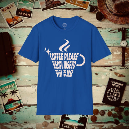 Coffee Please. Keopi Juseyo. Korea T-Shirt Royal / S