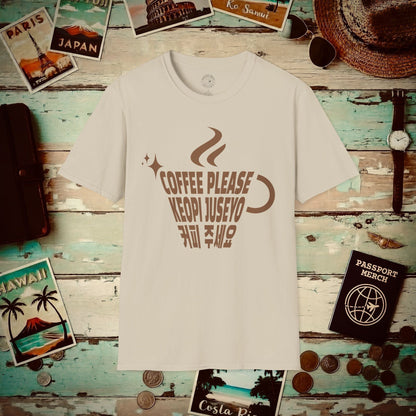 Coffee Please. Keopi Juseyo. Korea T-Shirt Sand / S
