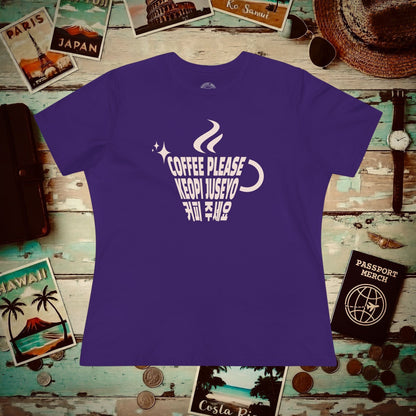 Coffee Please. Keopi Juseyo. Korea, Womens Fit T-Shirt Team Purple / S