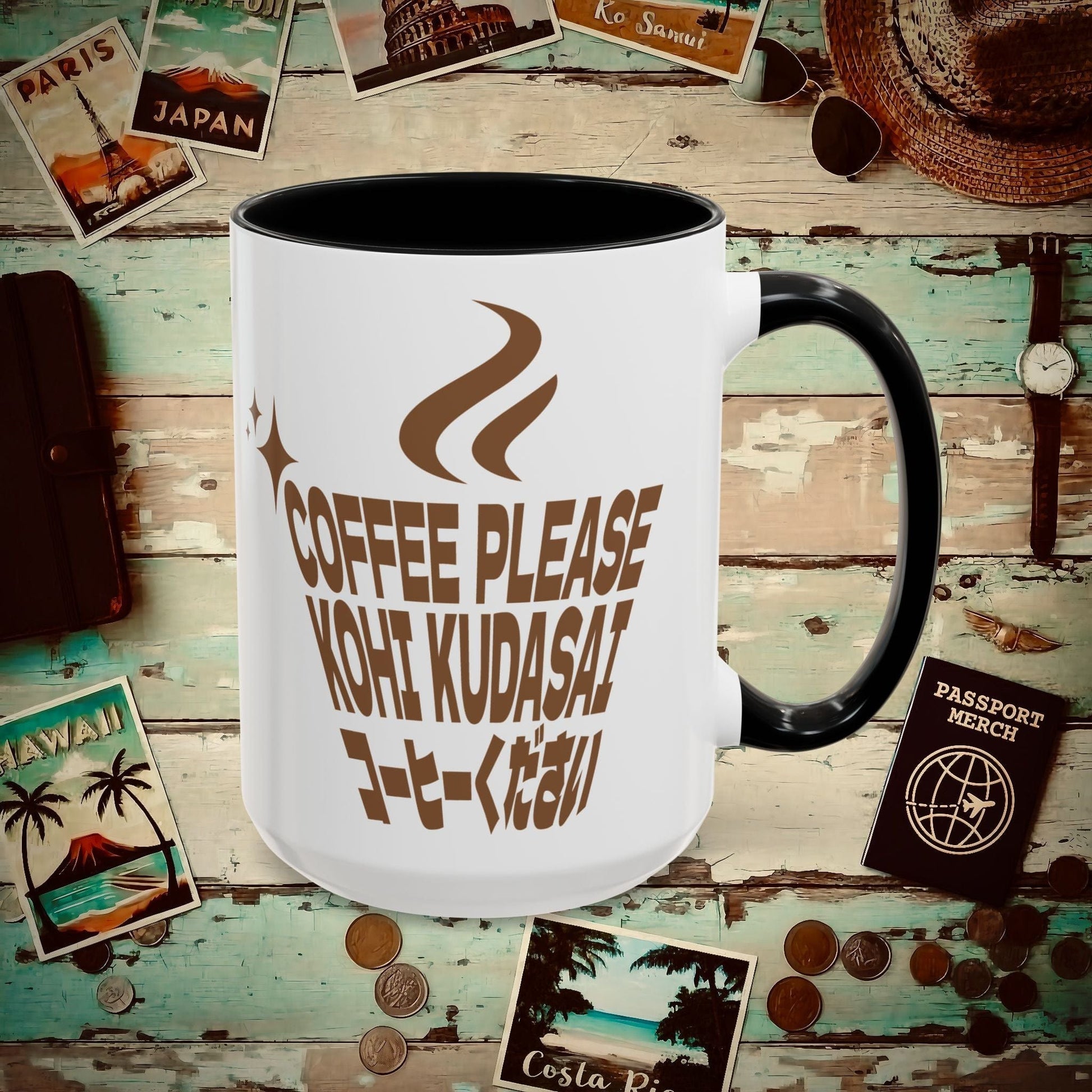 Coffee Please. Kohi Kudasai. Japan 15oz Mug Black / 15oz