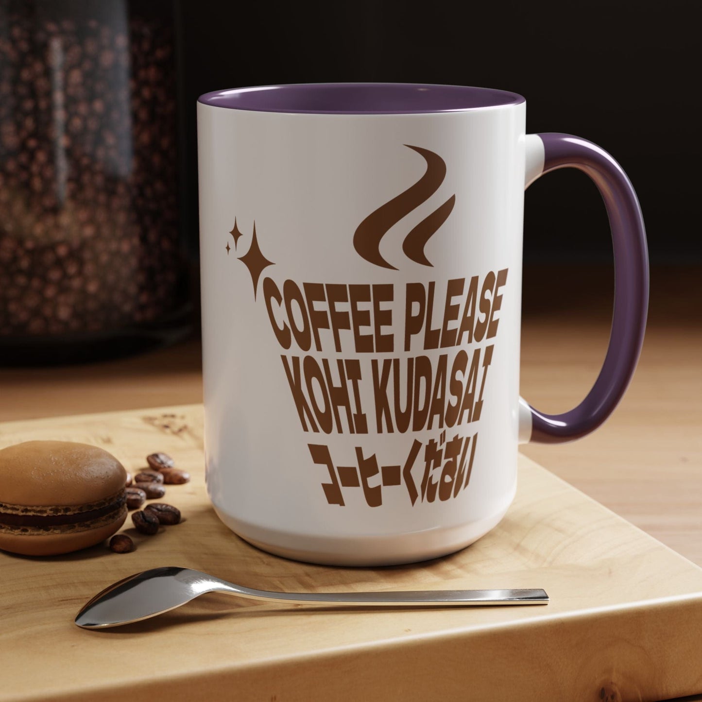 Coffee Please. Kohi Kudasai. Japan 15oz Mug Purple / 15oz