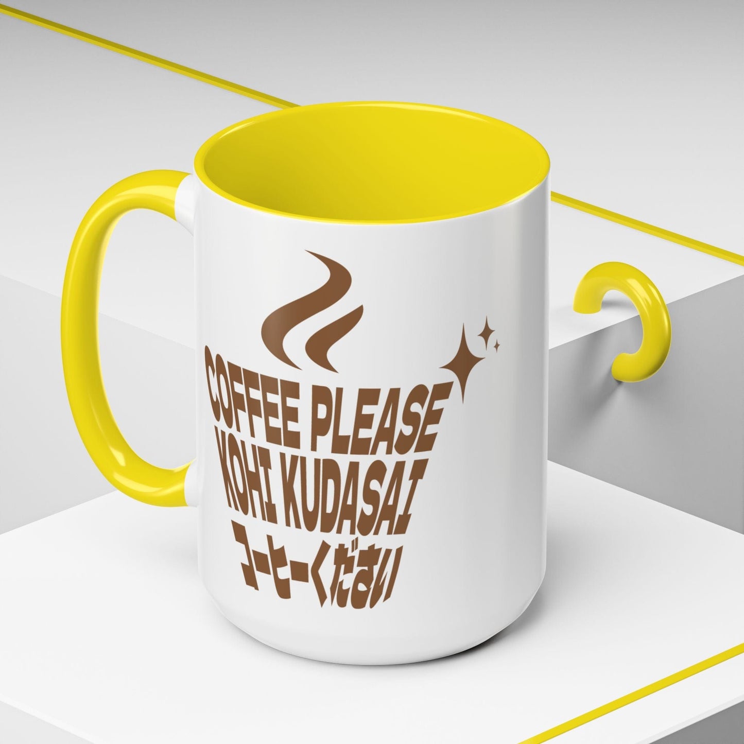 Coffee Please. Kohi Kudasai. Japan 15oz Mug Yellow / 15oz
