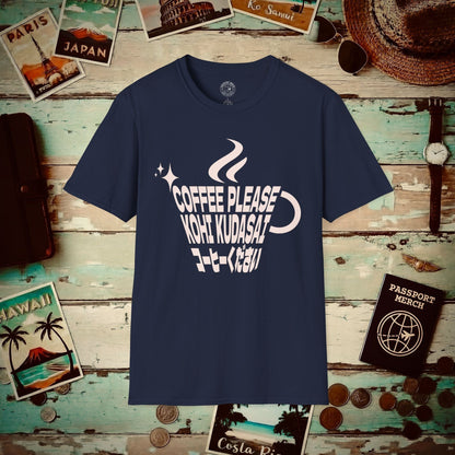 Coffee Please. Kohi Kudasai. Japan T-Shirt Navy / S