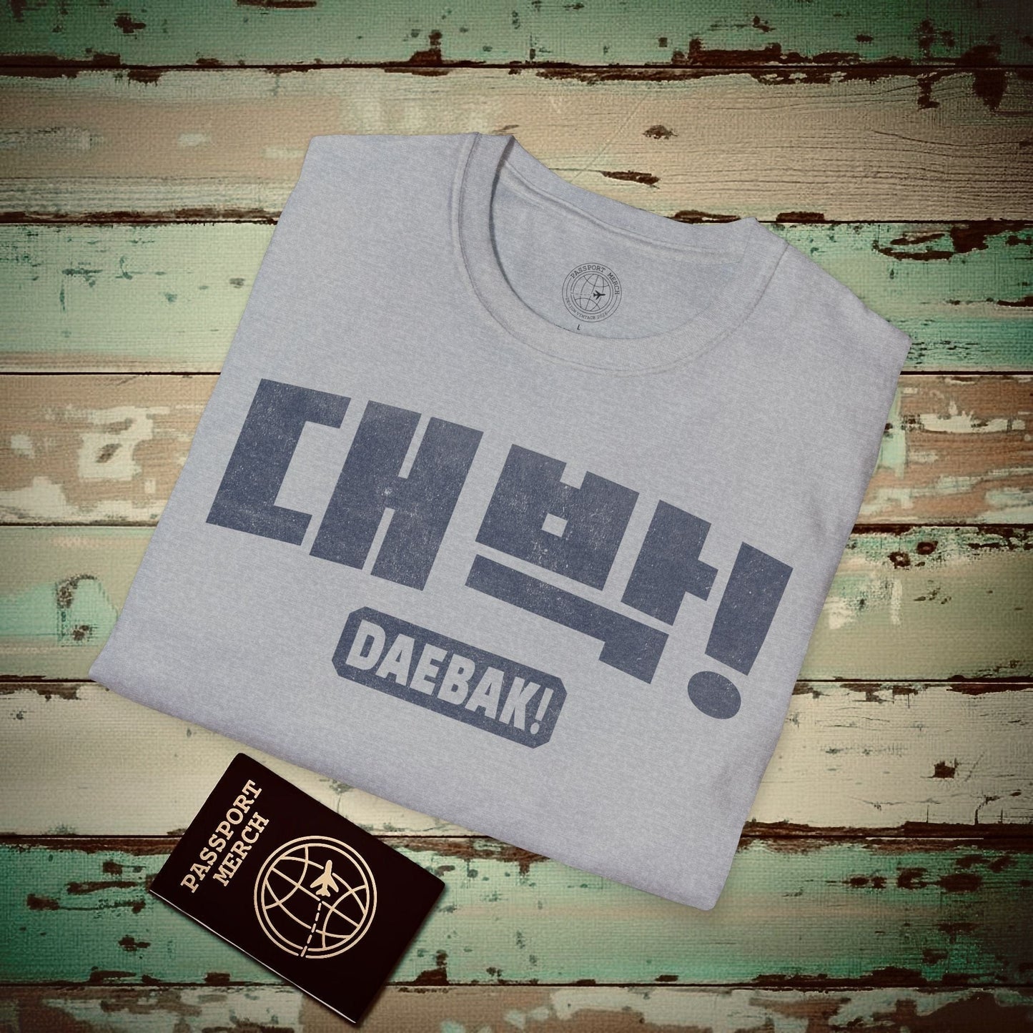 Daebak! (K-Drama 101) Korea T-Shirt Sport Grey / S