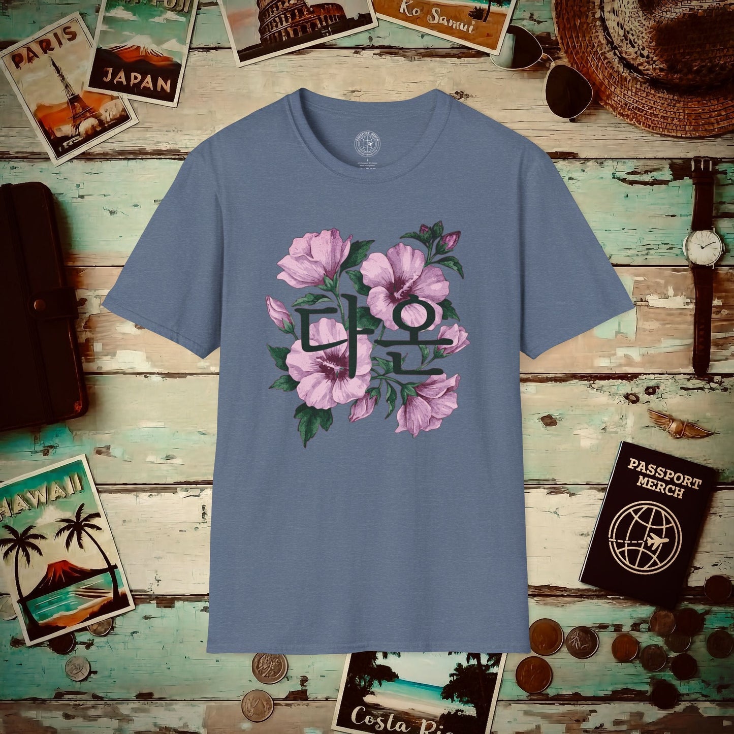 Daon, All good things come... Korea T-Shirt Heather Indigo / S
