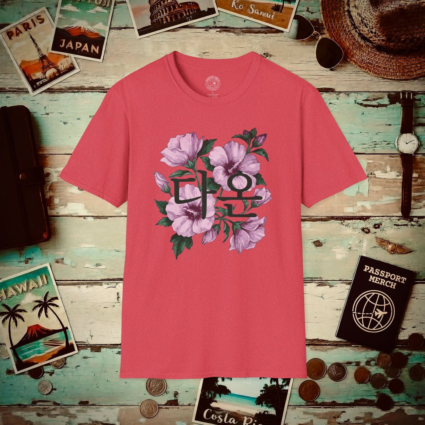 Daon, All good things come... Korea T-Shirt Heather Red / S