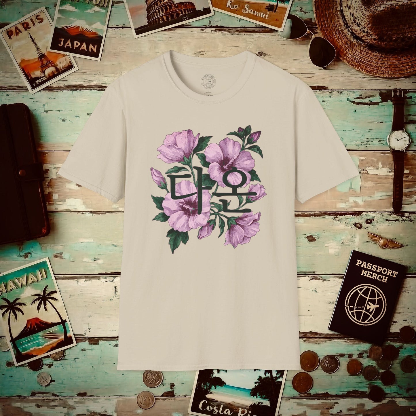 Daon, All good things come... Korea T-Shirt Sand / S