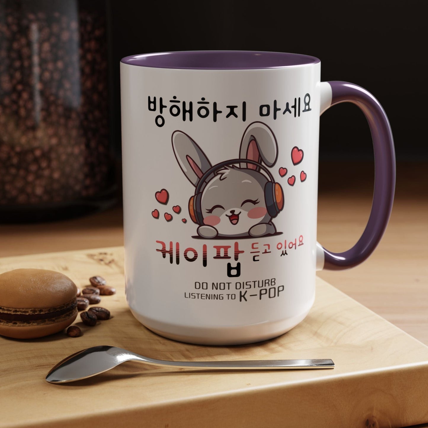 Do Not Disturb, Listening to K-Pop Korea 15oz Mug Purple / 15oz