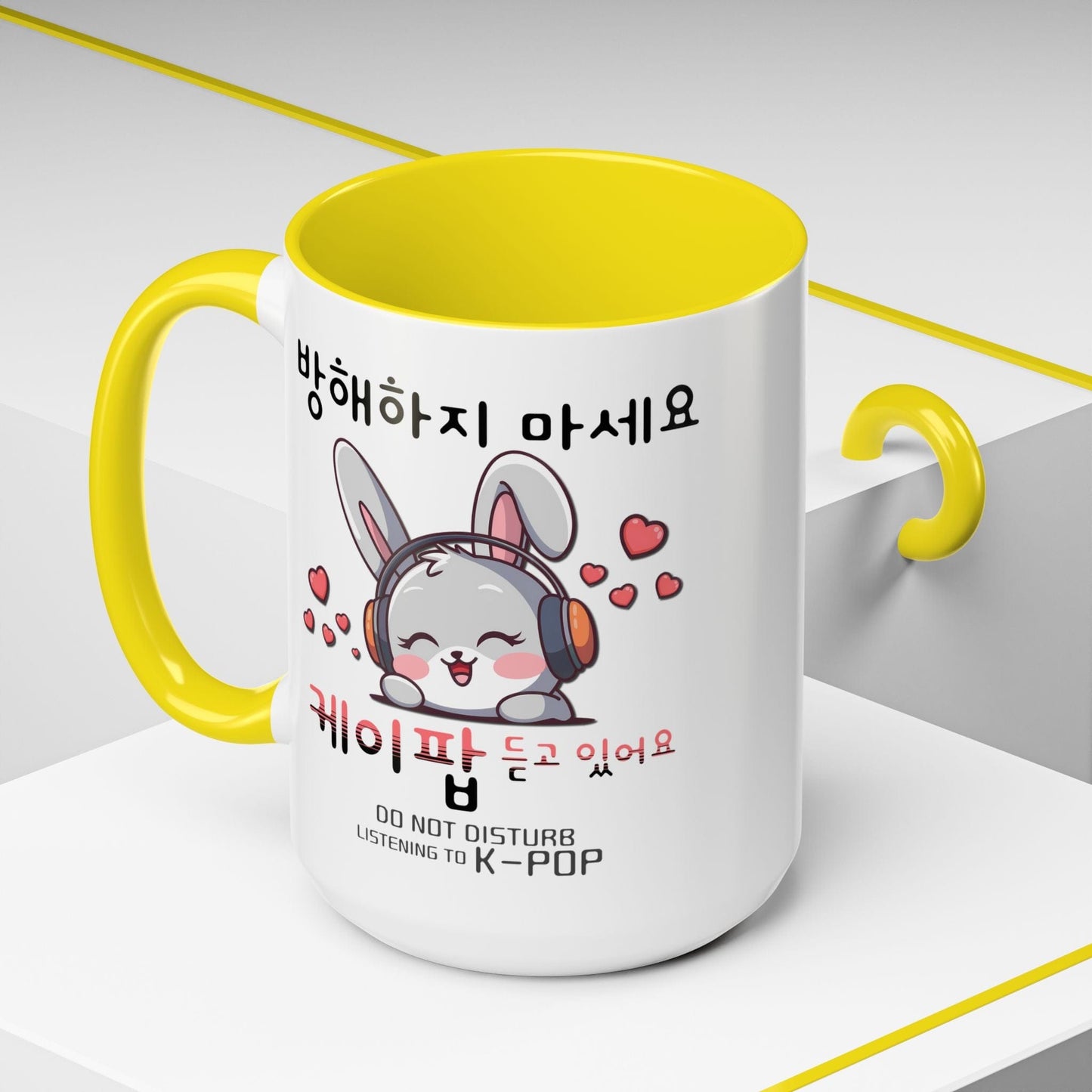 Do Not Disturb, Listening to K-Pop Korea 15oz Mug Yellow / 15oz