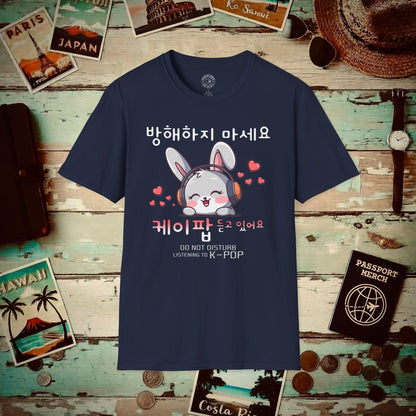 Do Not Disturb, Listening to K-Pop Korea T-Shirt Navy / S
