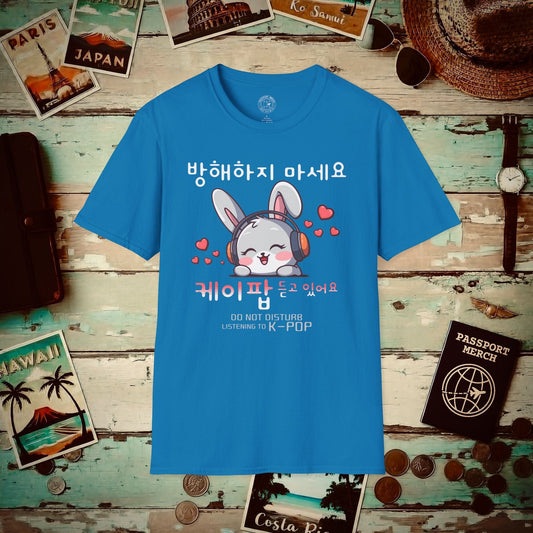 Do Not Disturb, Listening to K-Pop Korea T-Shirt Sapphire / S