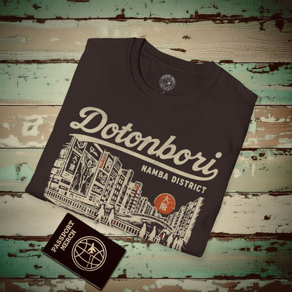 Dotonbori Osaka Japan (Vintage Urban) T-Shirt Dark Chocolate / S