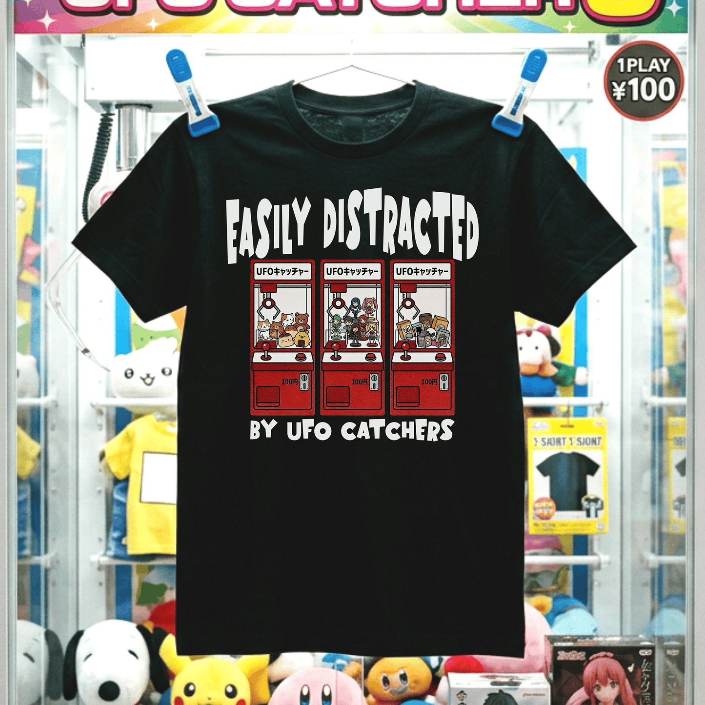 Easily Distracted by UFO Catchers, Japan T-Shirt Black / S