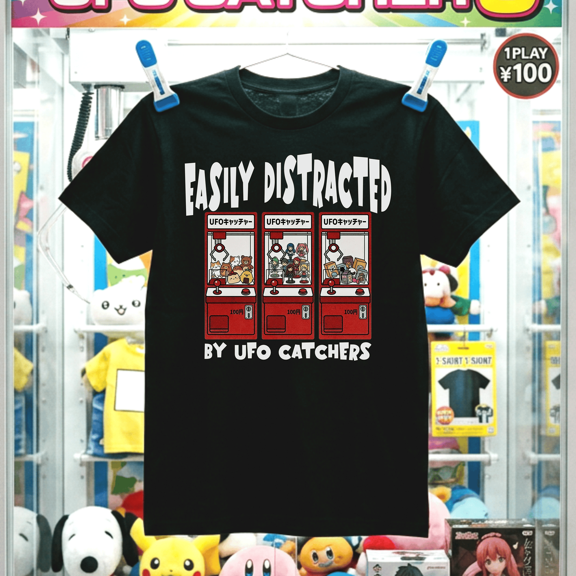 Easily Distracted by UFO Catchers, Japan T-Shirt Black / S