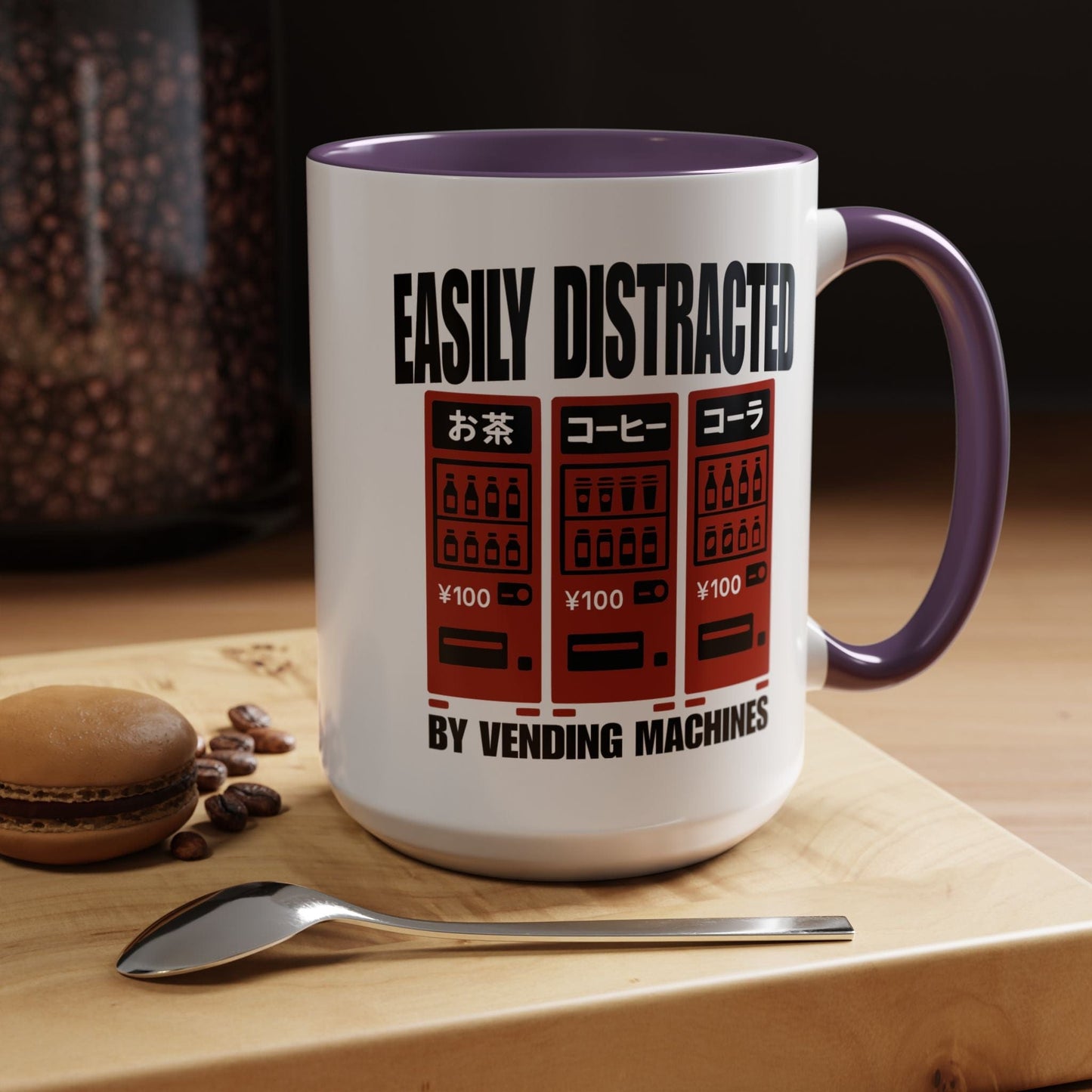 Easily Distracted by Vending Machines, Japan 15oz Mug Purple / 15oz
