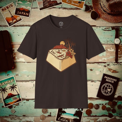 Escape Key To... Hawaii T-Shirt Dark Chocolate / S