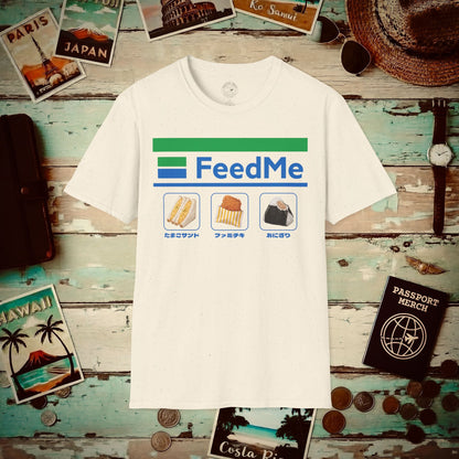 FamilyMart = FeedMe, Japan T-Shirt Natural / S