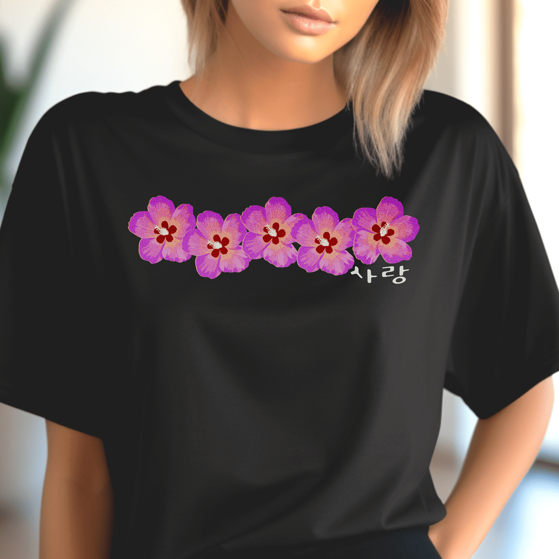 Five Pink Mugunghwa, Korea T-Shirt Black / S