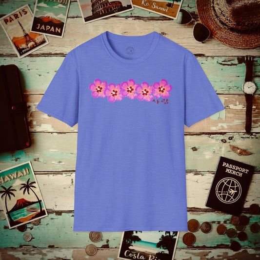 Five Pink Mugunghwa, Korea T-Shirt Heather Royal / S