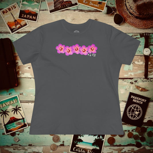 Five Pink Mugunghwa, Korea, Womens Fit T-Shirt Asphalt / S