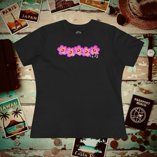 Five Pink Mugunghwa, Korea, Womens Fit T-Shirt Black / S