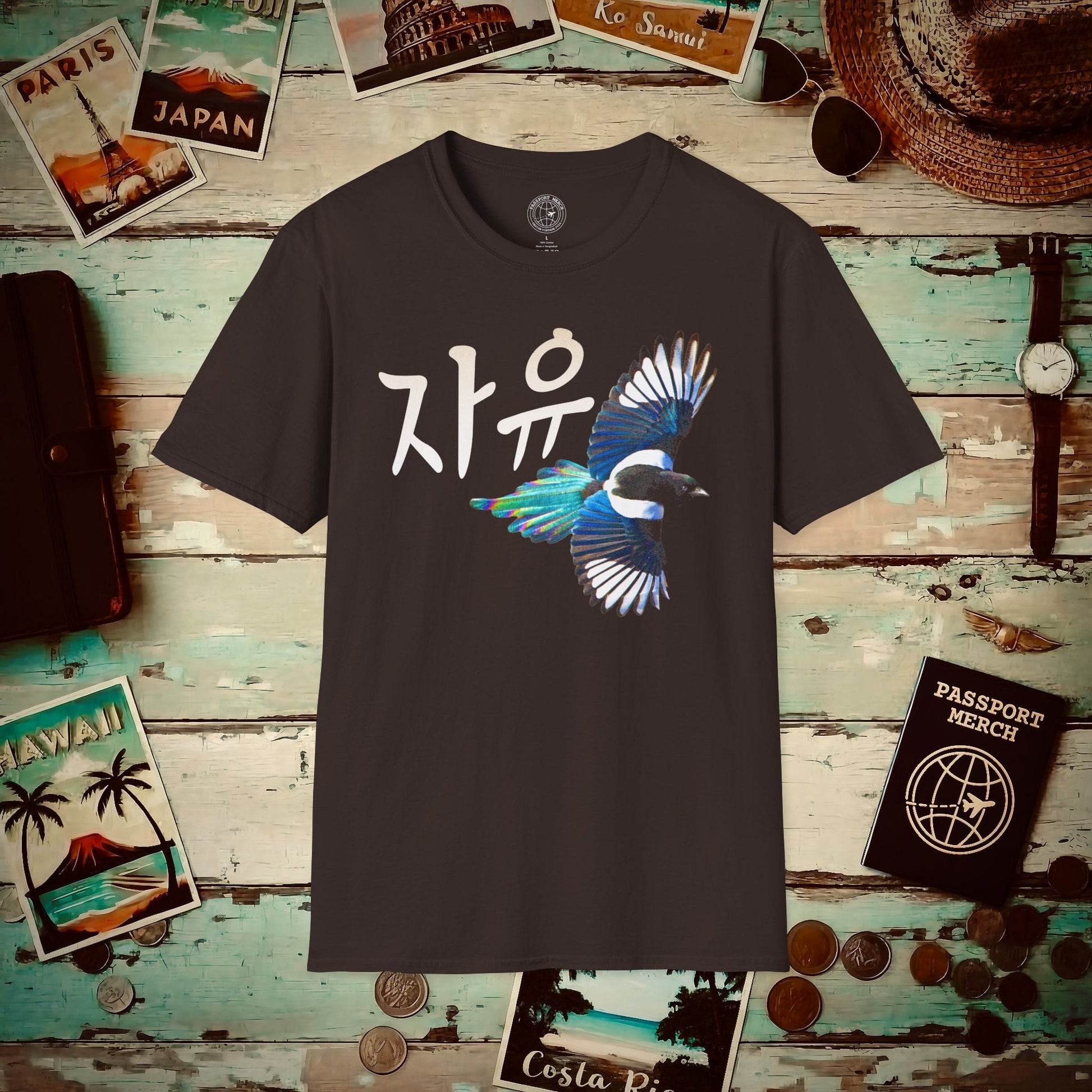 Freedom (Jayu) Magpie, Korea T-Shirt Dark Chocolate / S