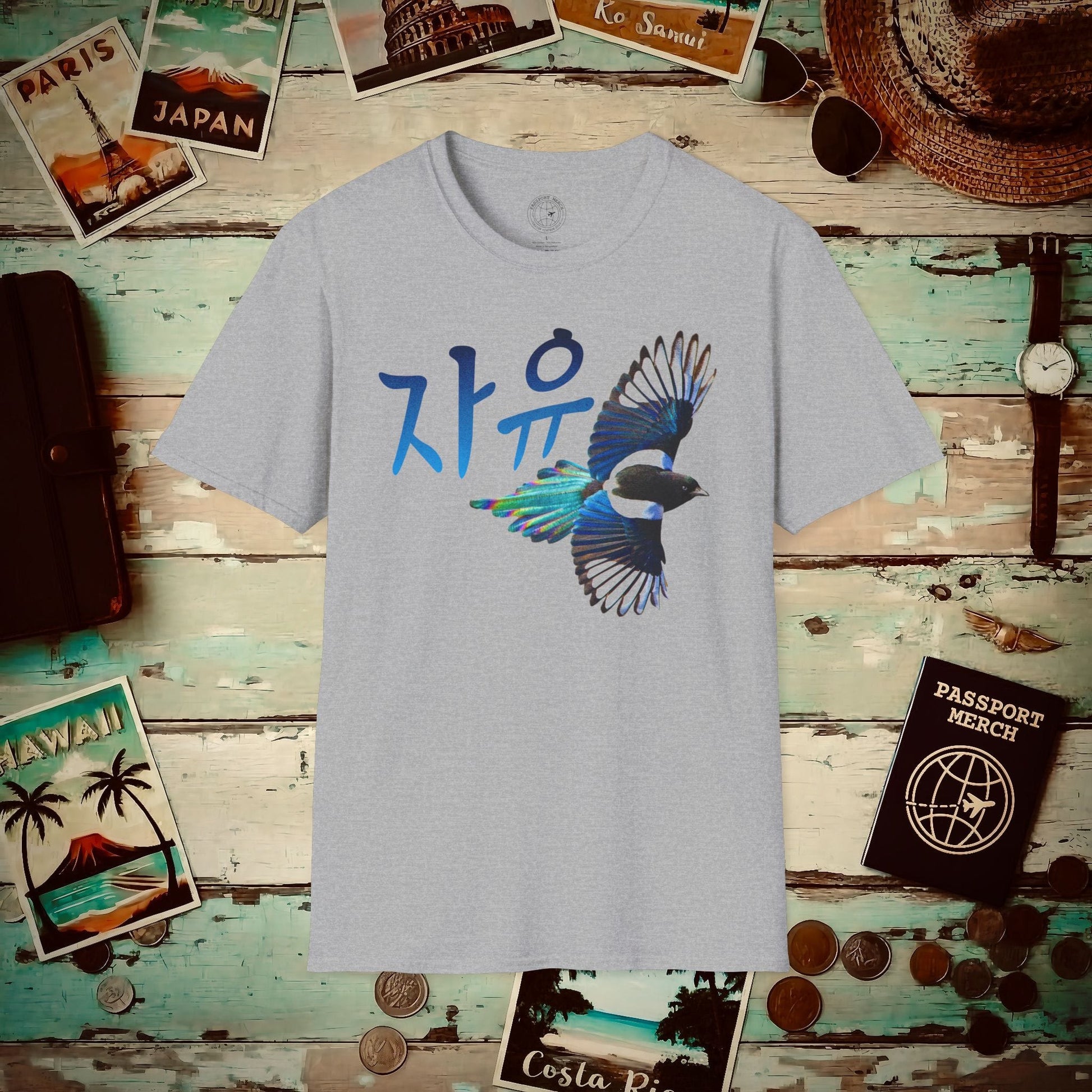 Freedom (Jayu) Magpie, Korea T-Shirt Sport Grey / S