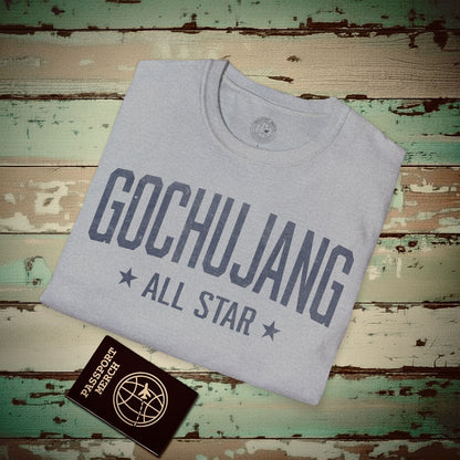 Gochujang All Star, Korea T-Shirt Sport Grey / S