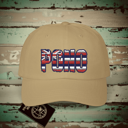 Hawaii Pono Letter Flag Embroidered Hat Khaki / One size