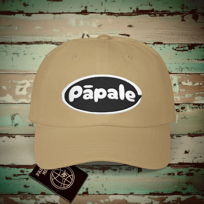 Hawaiian Language Embroidered Hat that says Hat (Papale) Khaki / One size