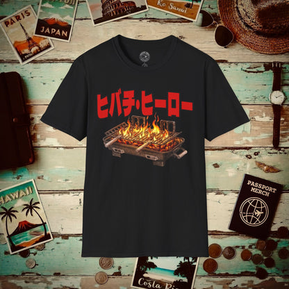 Hibachi Hero, Japan T-Shirt Black / S