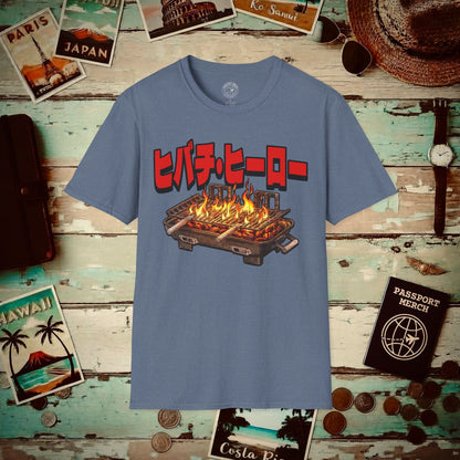 Hibachi Hero, Japan T-Shirt Heather Indigo / S